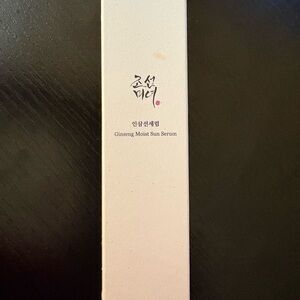 Ginseng Moist Sun Serum - Cream